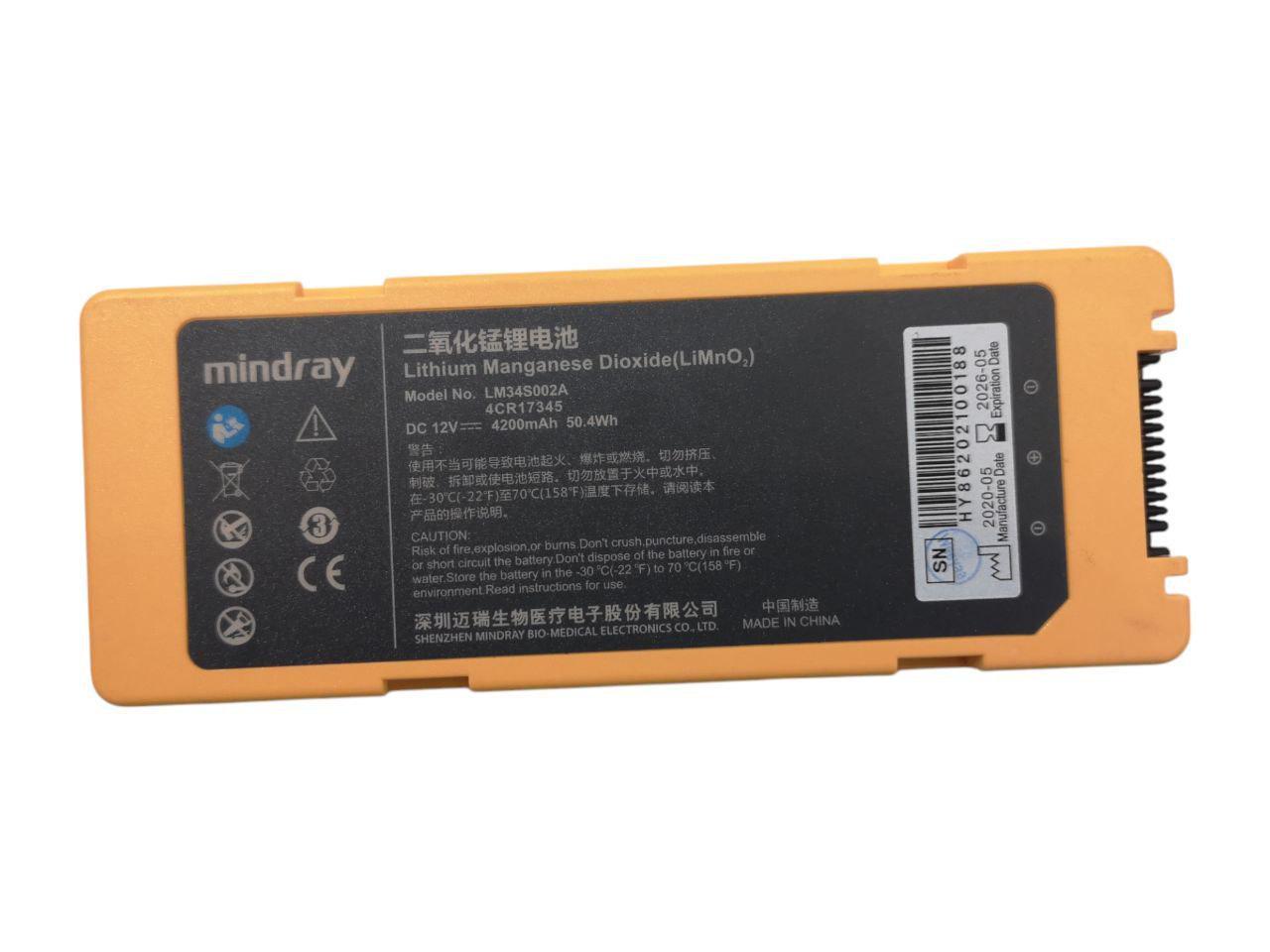 Акумулятор для Mindray BeneHeart C1/C2/S1/S2/LM34S002A 4200Wh 50.40Wh (23380701)