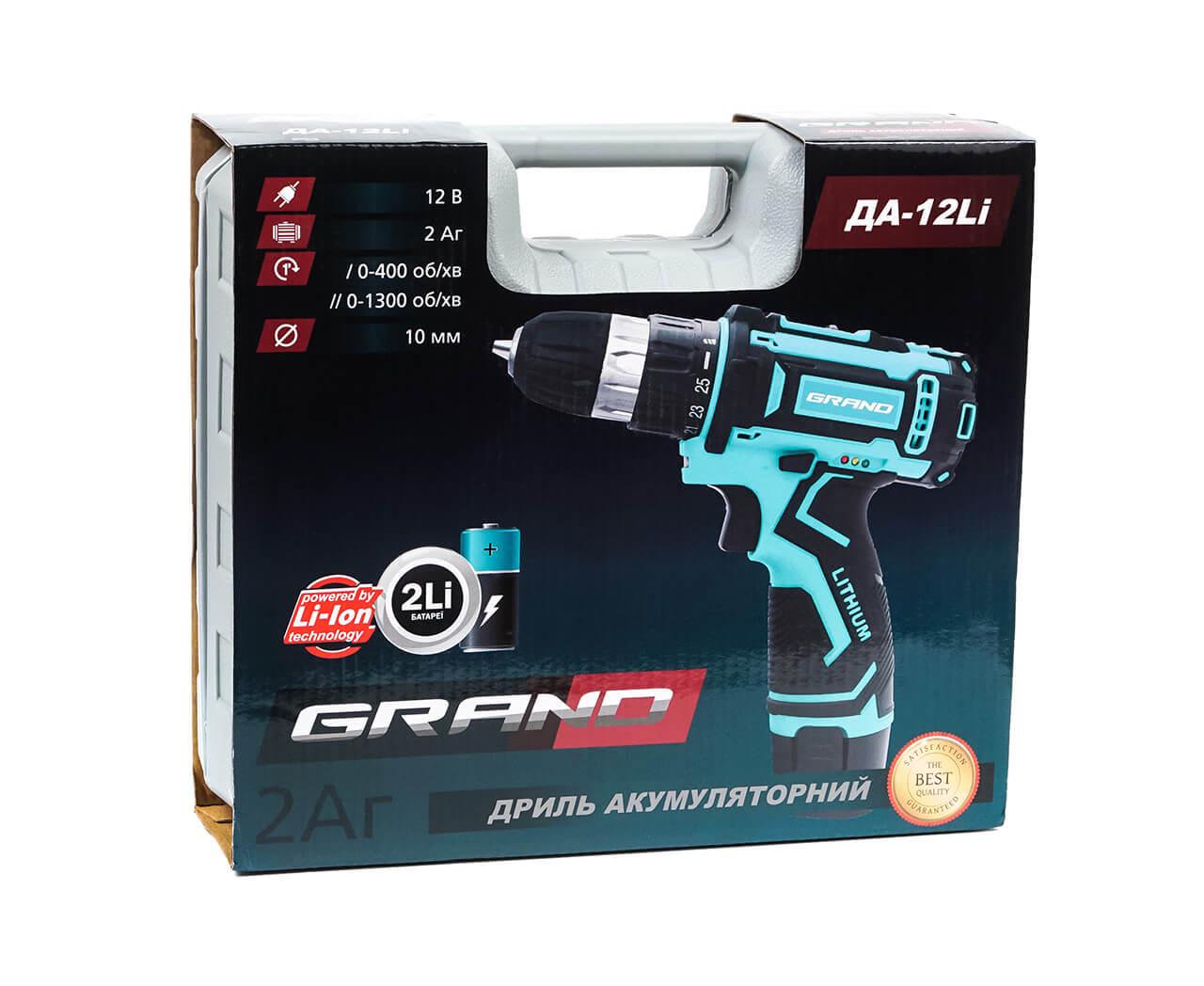 Шуруповерт аккумуляторный Grand ДА-12Li (2531) - фото 3