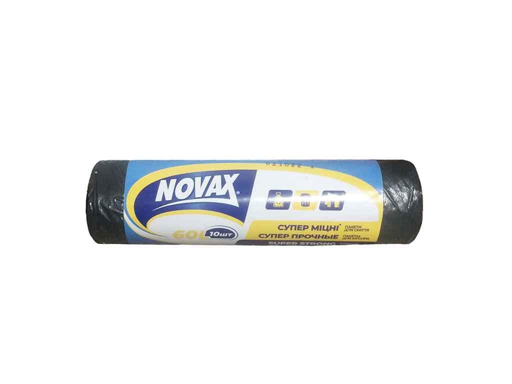 Пакети для смiття Novax Strong 60 л 10 шт. (962942)
