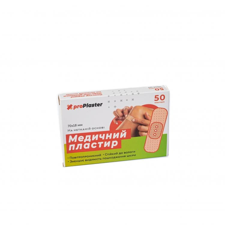 Пластырь бактерицидный proPlaster на тканевой основе 50 шт.