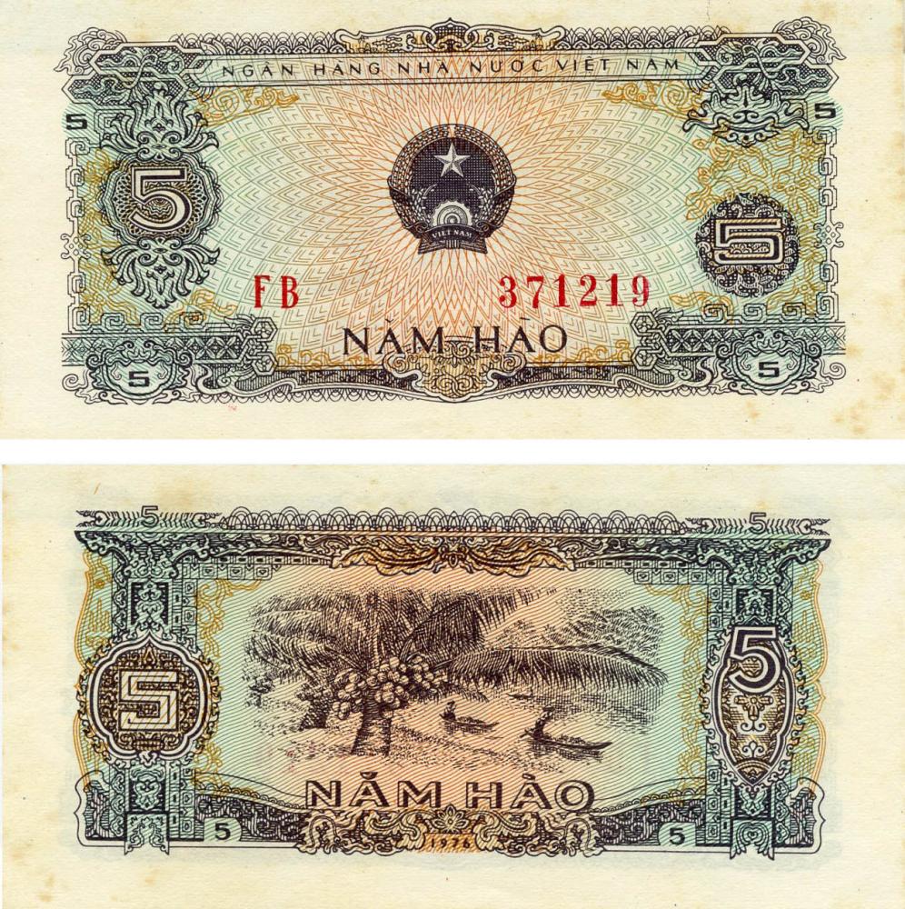 Коллекционная банкнота Вьетнам 5 хао 1976 F-VF UNC P79 (Б13301)