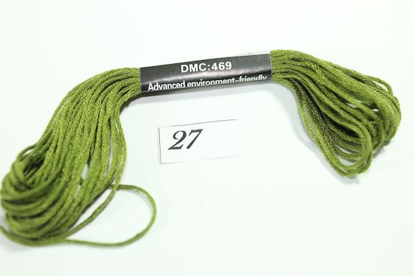Мулине DMC 8 м 27 (469)