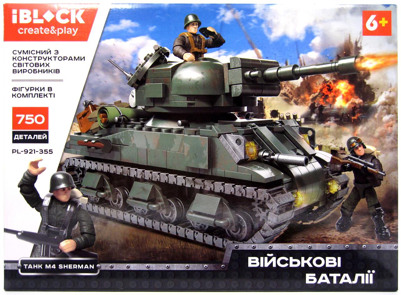 Конструктор IBlock PL-921-355 Танк M4 Sherman 750 деталей 2 фигуры