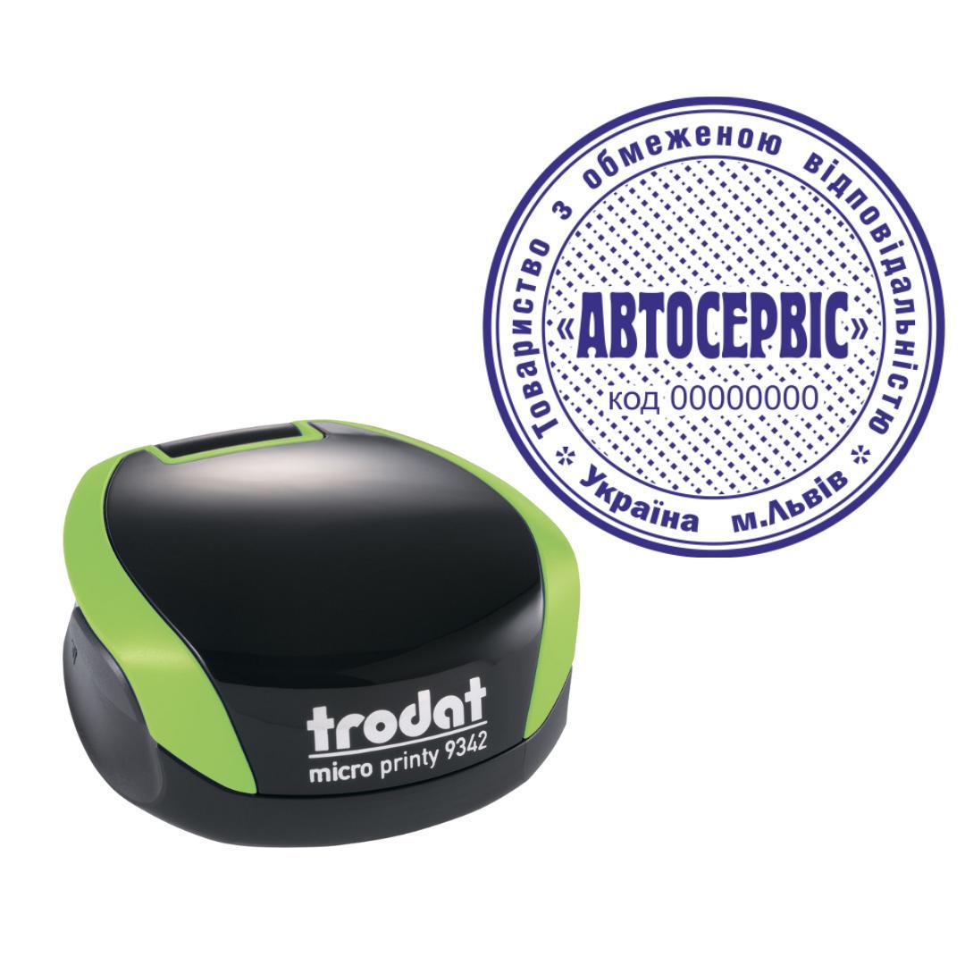 Печать ТОВ на карманном оснащении Trodat Micro Printy 9342 d 42 мм Зеленый (ООО5/9342/G)