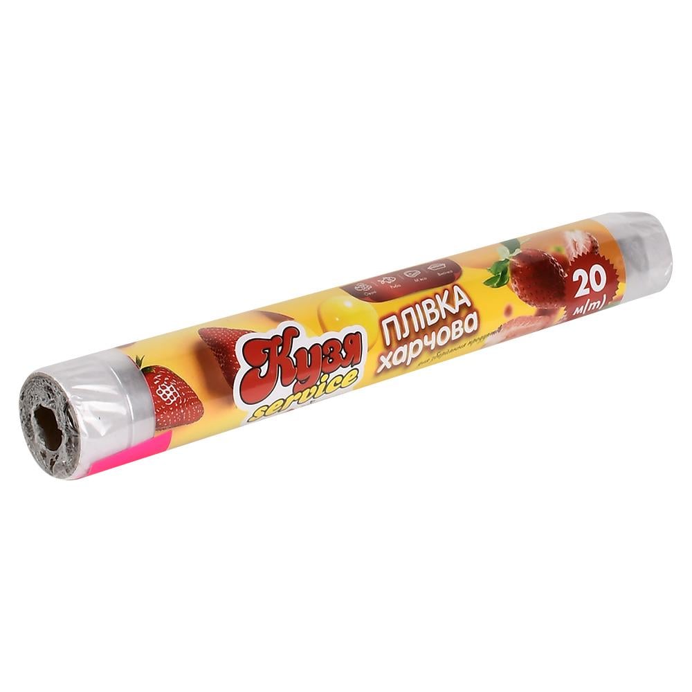 Плівка харчова 20 м 29 см (KS-1058)