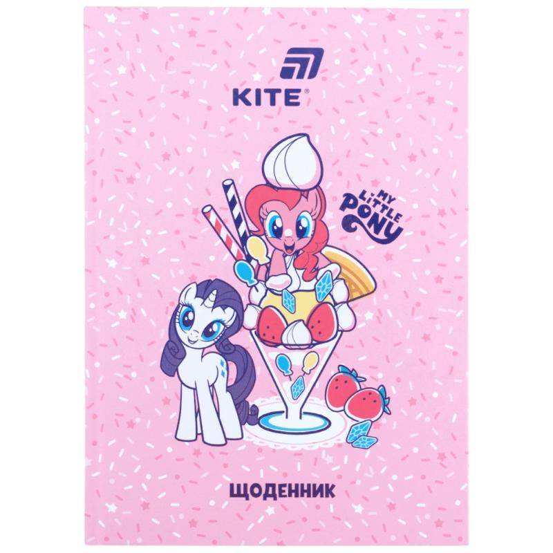 Школьный дневник KITE My Little Pony твердый переплет (LP26-262-1)