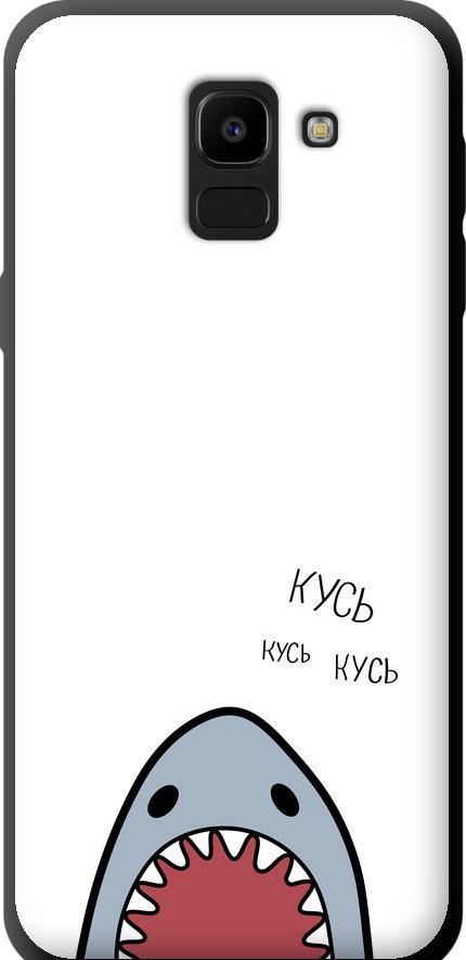 Чехол на Samsung Galaxy J6 2018 Акула (4870b-1486-42517)