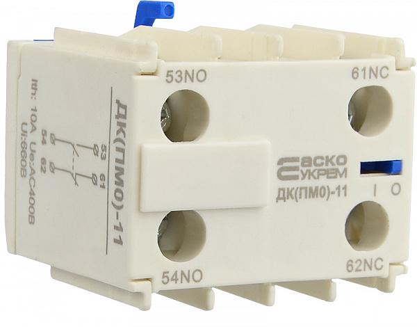 Контакт дополнительный Аско-Укрем ПМ-0 ДК ПМ0-11 LA1-KN11 1NO+1NC (A0040050055)