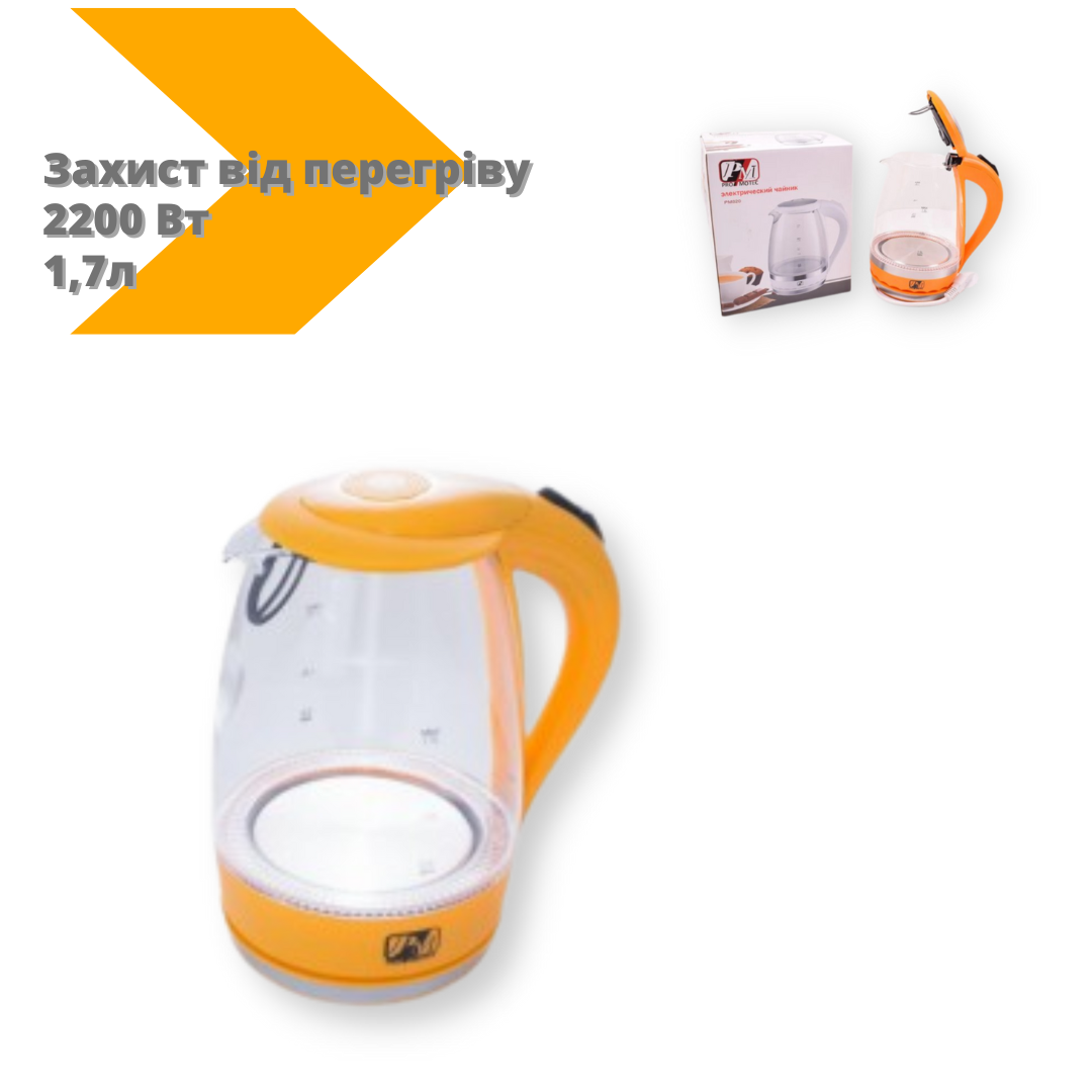 Електричний чайник Promotec PM 810-D 1,7 л 1850-2200 Вт Помаранчевий (PM 810-D_2187) - фото 2 Електричний чайник Promotec PM 810-D 1,7 л 1850-2200 Вт Помаранчевий (PM 810-D_2187) - фото 2