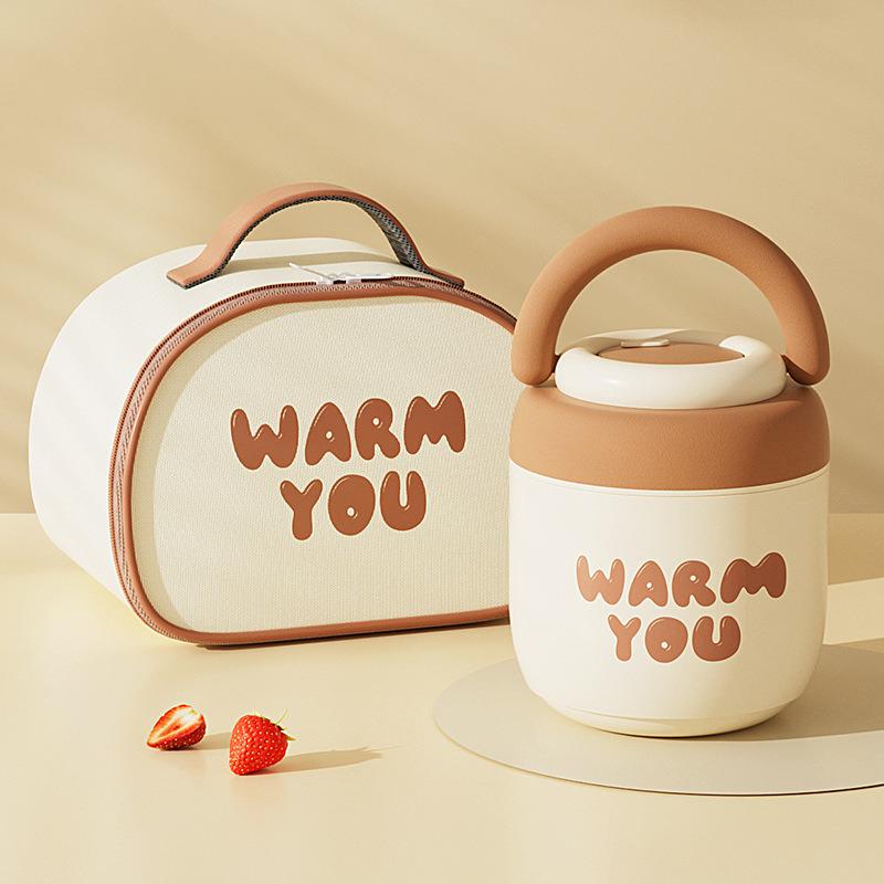 Термос для еды Warm 1,6 л XL с сумкой и ложкой Коричневый