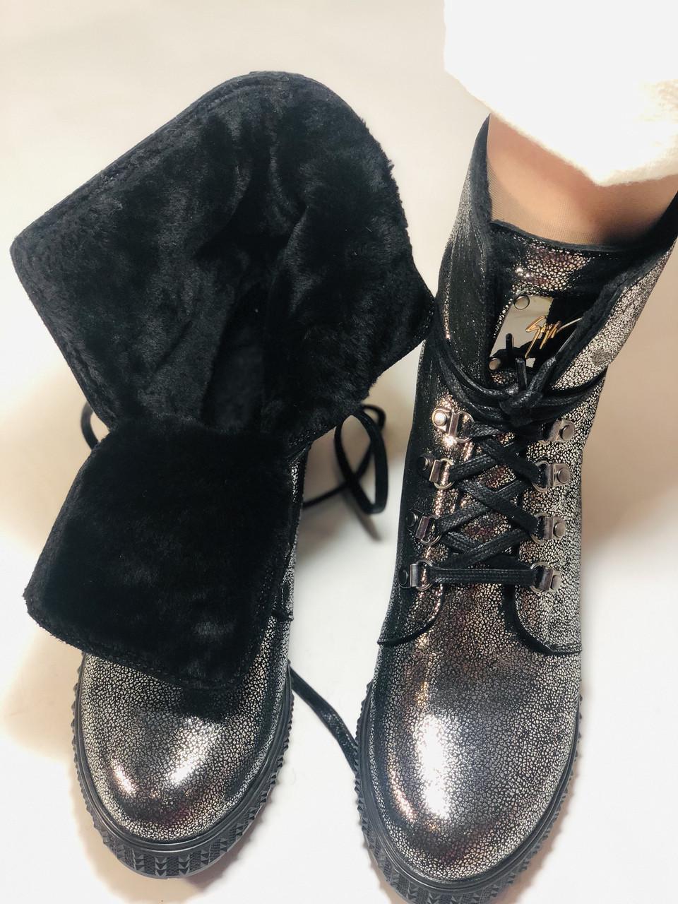 Ботинки женские зимние Trio р. 36 23.5 см Серебристый (2381) - фото 9