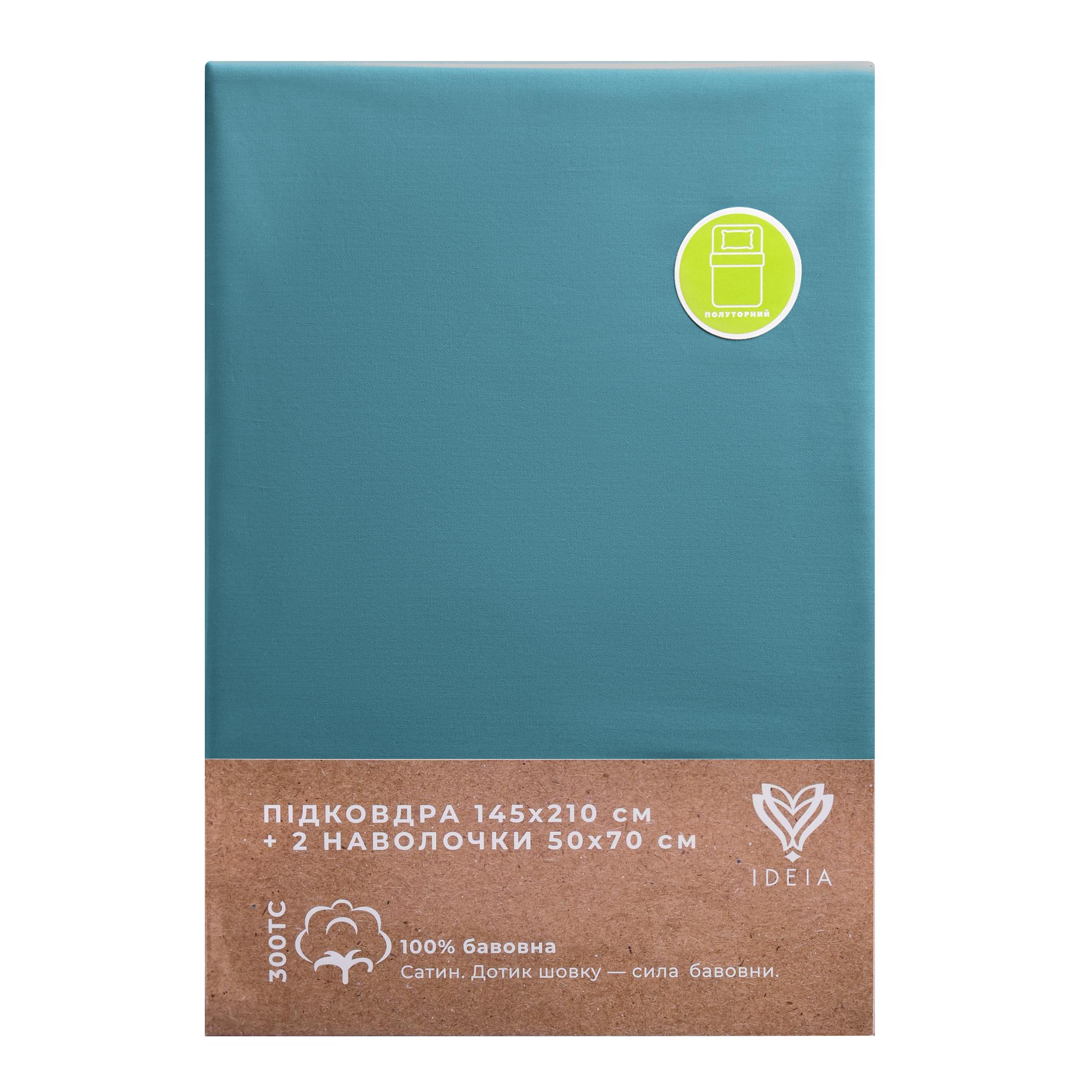 Набор постельного белья полуторный IDEIA премиум сатин хлопок пододеяльник 145х215 см/2 наволочки 50x70 см Мятный (26851) - фото 12 Набор постельного белья полуторный IDEIA премиум сатин хлопок пододеяльник 145х215 см/2 наволочки 50x70 см Мятный (26851) - фото 12