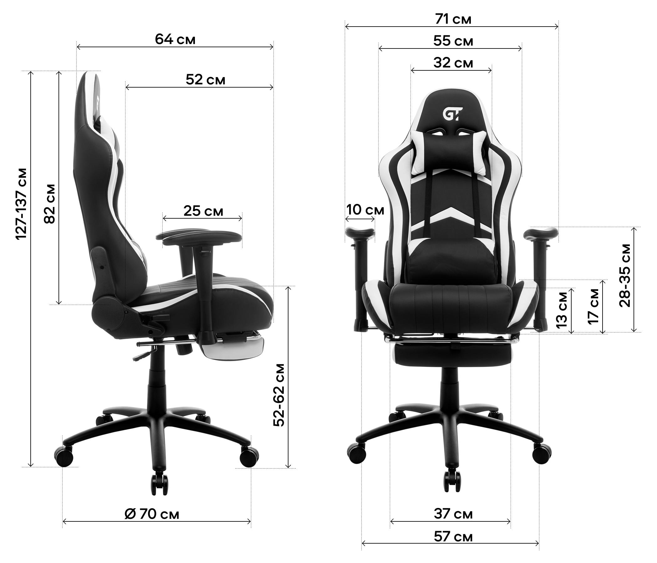 Кресло геймерское GT Racer X-2534-F Black/Green - фото 11