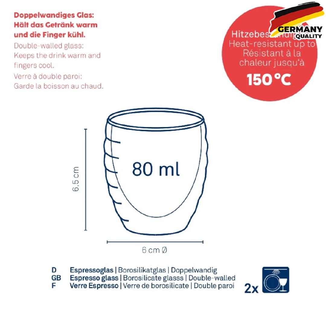 Набір склянок для еспресо Kela Cesena 80 мл 2 шт. (12410) - фото 4 Набір склянок для еспресо Kela Cesena 80 мл 2 шт. (12410) - фото 4