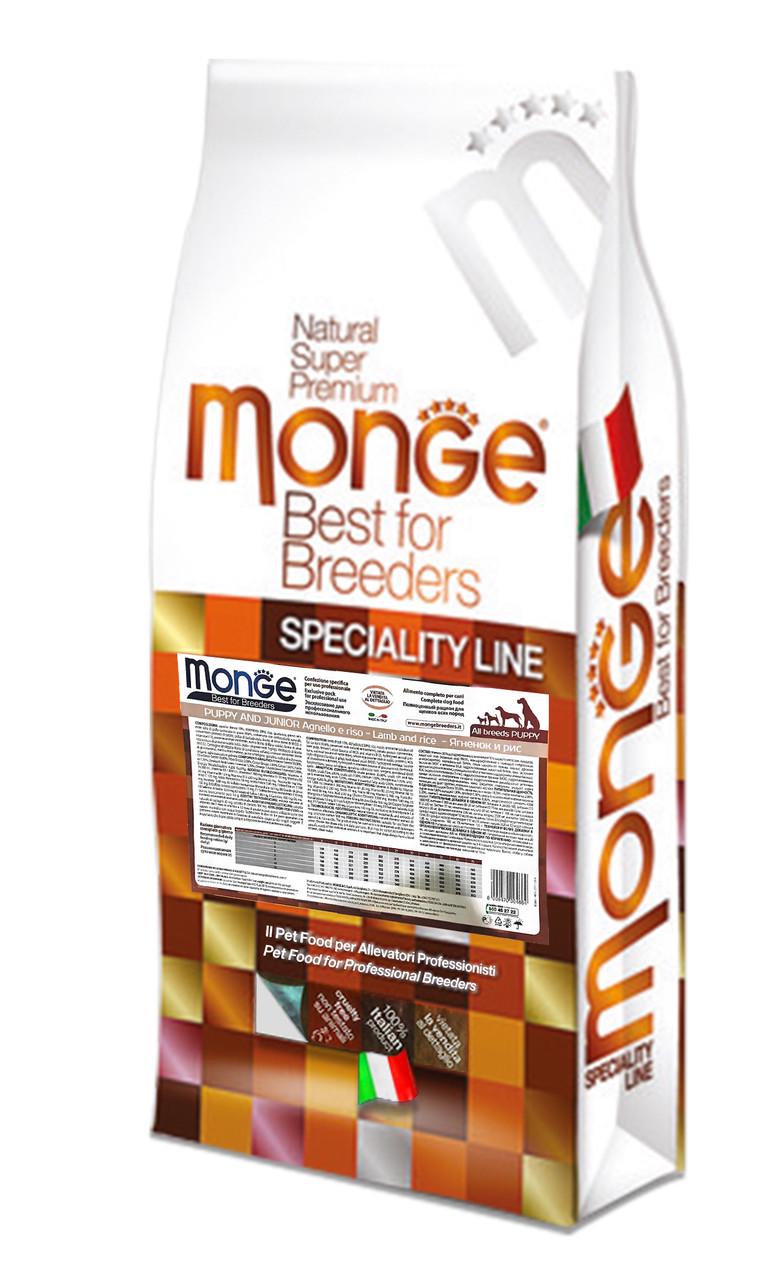 Корм для собак Monge dog All breeds Puppy&Junior Ягня з рисом 15 кг (70004664) - фото 1 Корм для собак Monge dog All breeds Puppy&Junior Ягня з рисом 15 кг (70004664) - фото 1