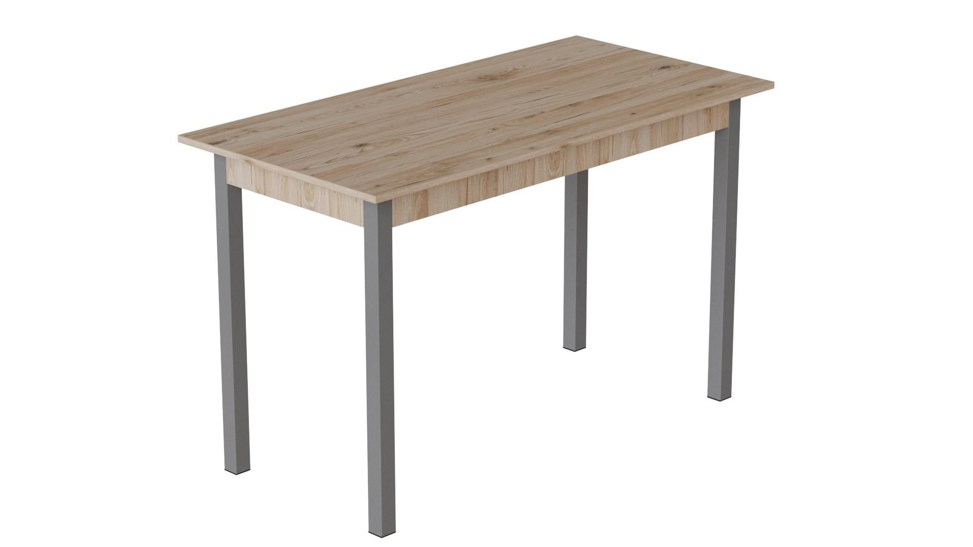 Обеденный стол Ferrum-decor Марио ДСП 16 мм 75x120x80 см Серый/Сан-Марино (FRD-105666)