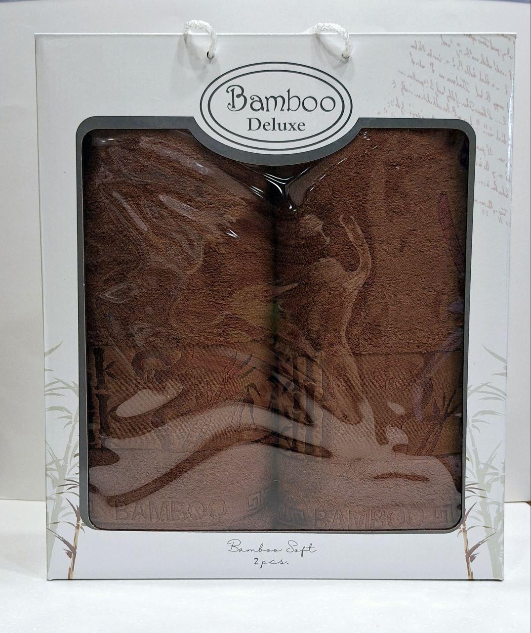 Полотенца подарочные Gulcan бамбуковые 2 шт. Шоколадный (569)