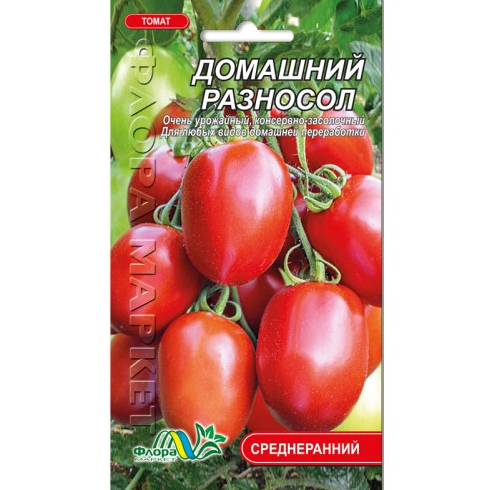 Семена томата Домашний разносол красный среднеранний 0,1 г (25885)