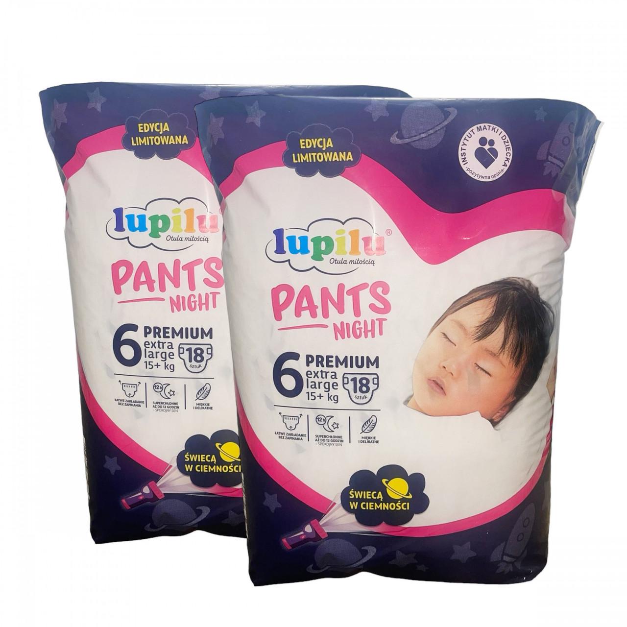 Підгузки-трусики дитячі Lupilu Premium Extra Large р. 6/вага 15+ кг 36 шт. (2096180601)