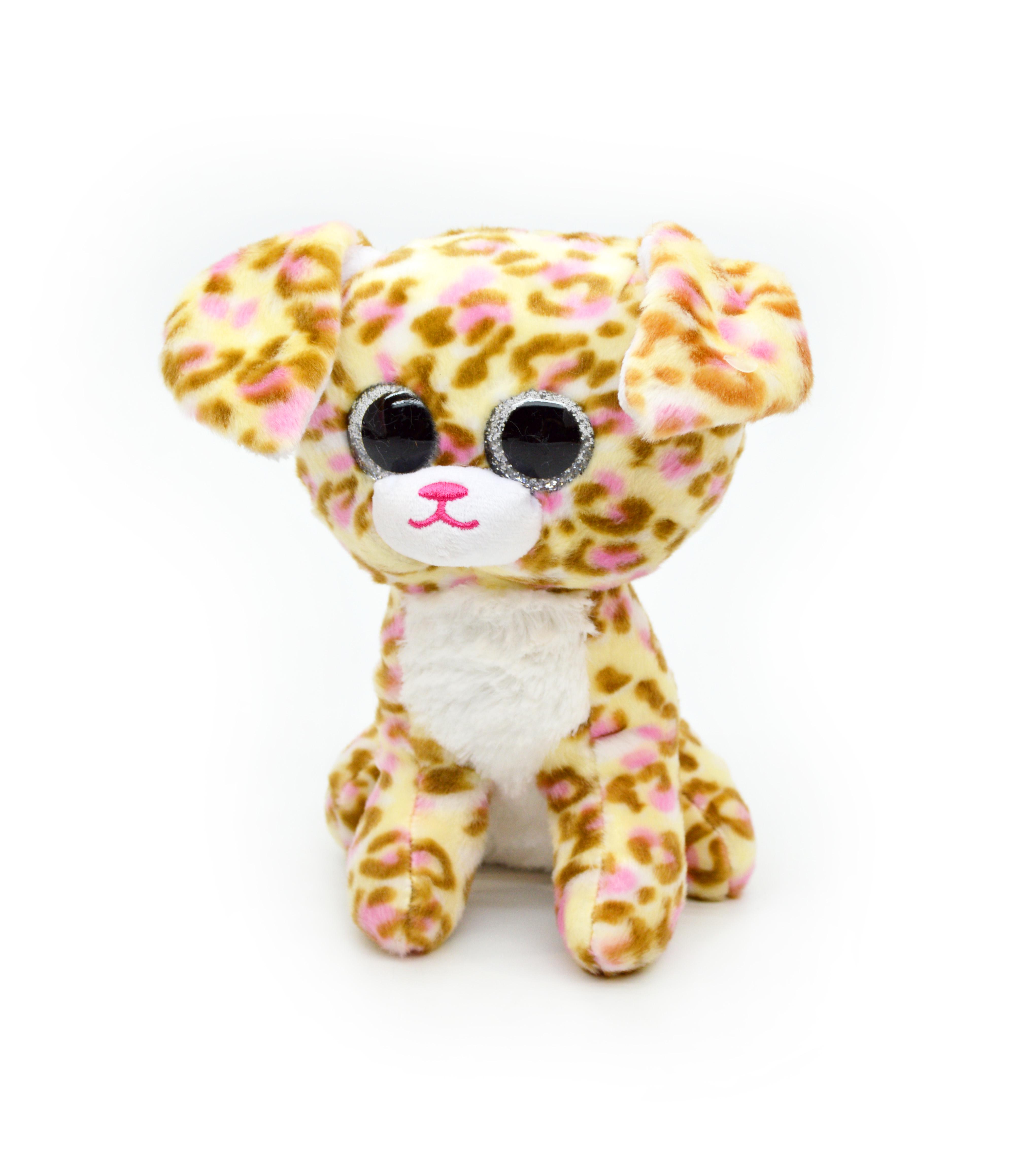 Мягкая игрушка Глазастик 15961-8 22 см