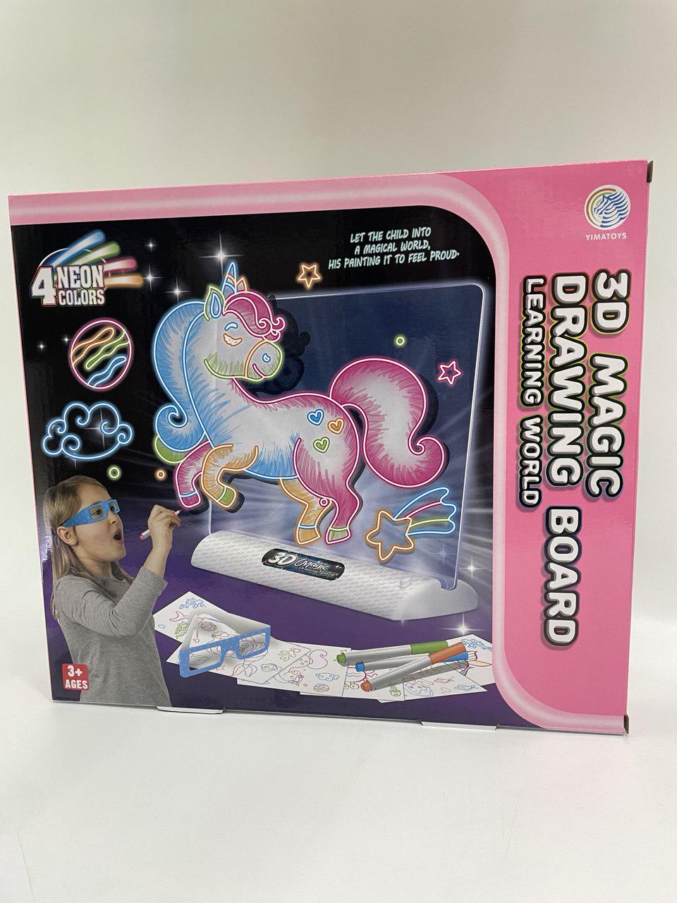 Доска для рисования YM 16 48 2 подсветка/7 трафаретов/4 маркера/3D очки/в коробке