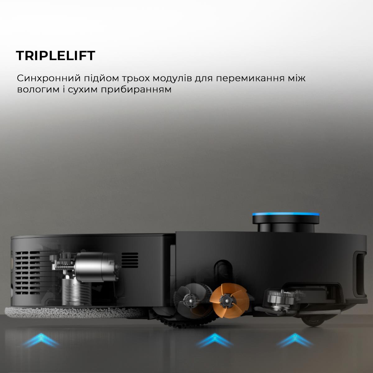 Робот-пылесос DREAME X50 Master RLX86CE-1 Black - фото 9 Робот-пылесос DREAME X50 Master RLX86CE-1 Black - фото 9