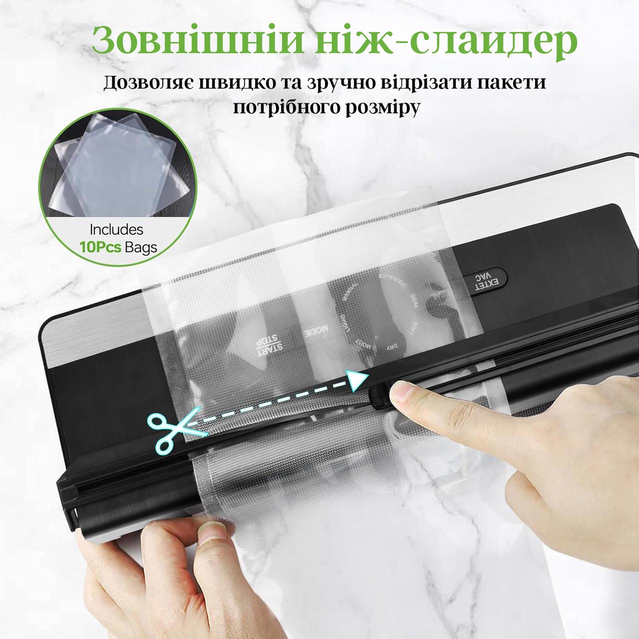 Упаковщик вакуумный FreshPack sous vide (2547459282) - фото 4