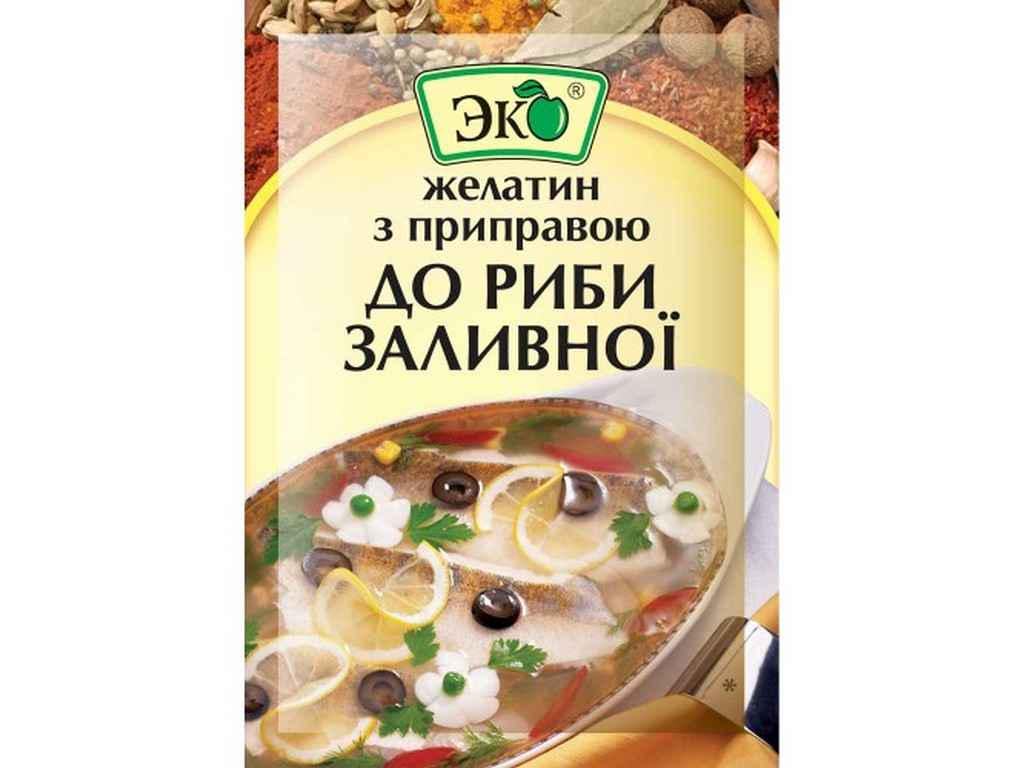 Желатин з приправою ЕКО до риби заливної 20 г (277519)