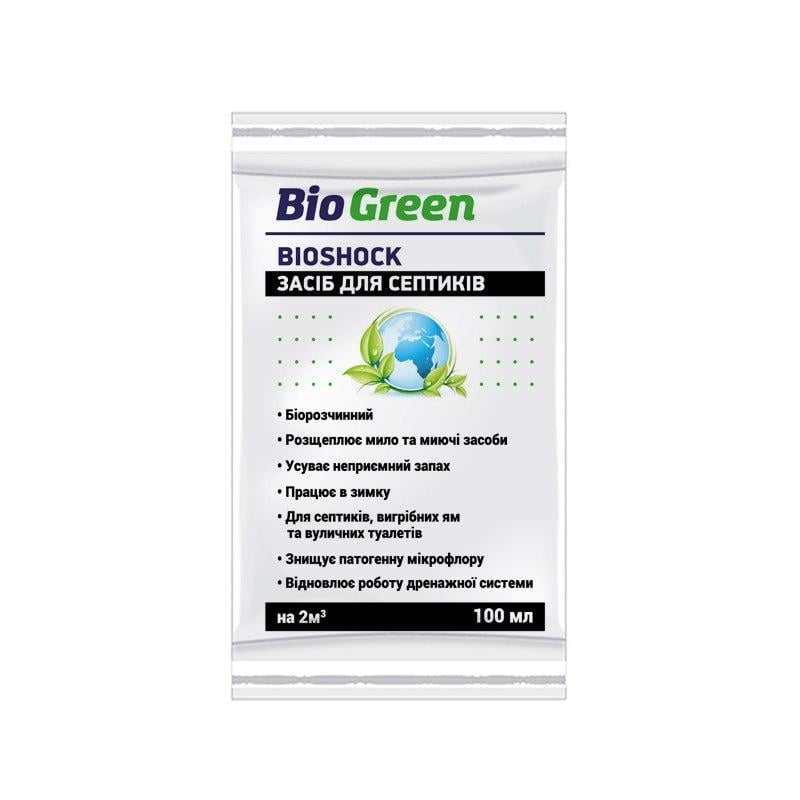 Засіб для септеків BioShok 2 м3 0,1 л