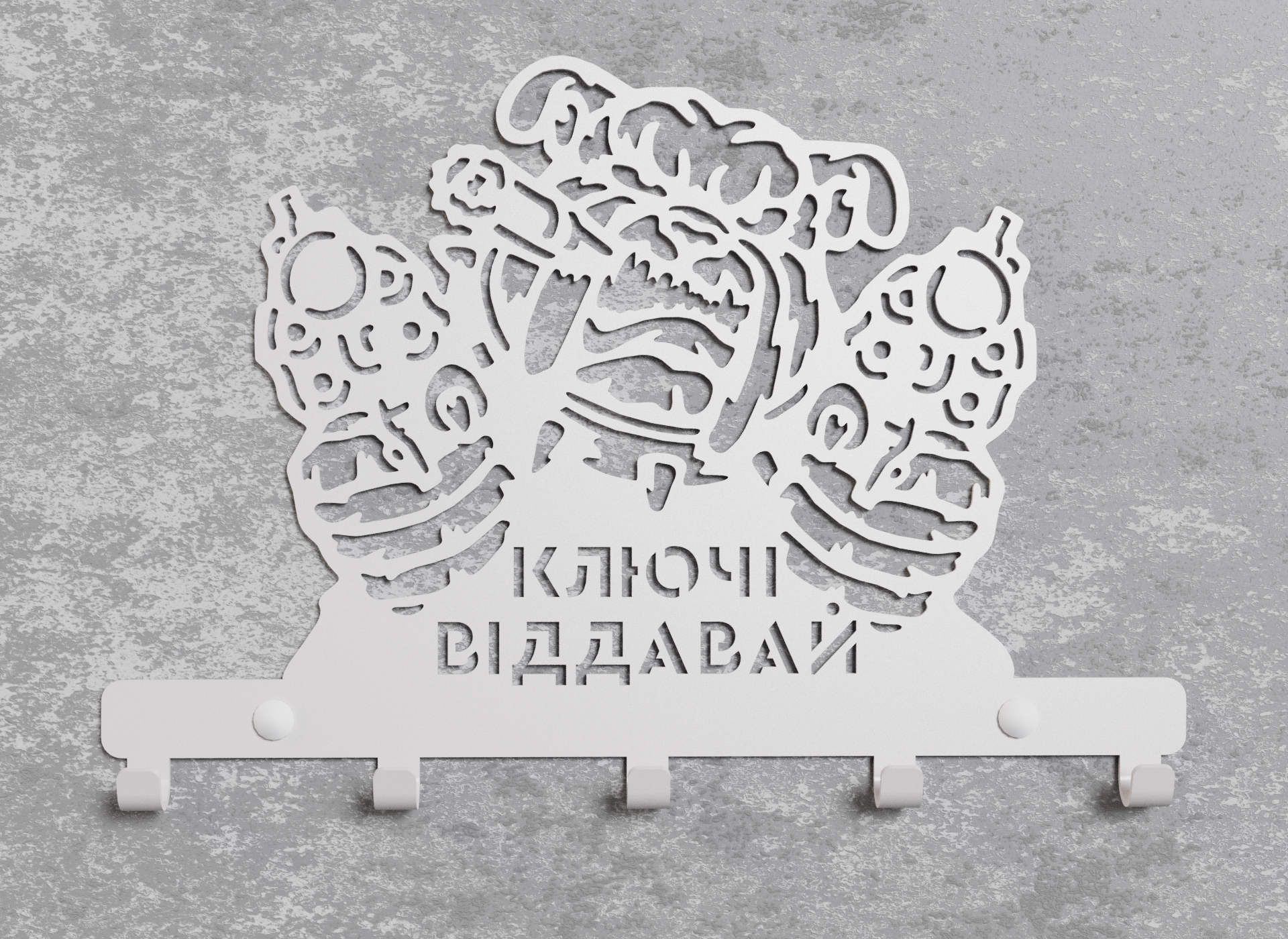 Ключница настенная Loft-Craft Отдай ключи из металла Белый (KH-015-wh)