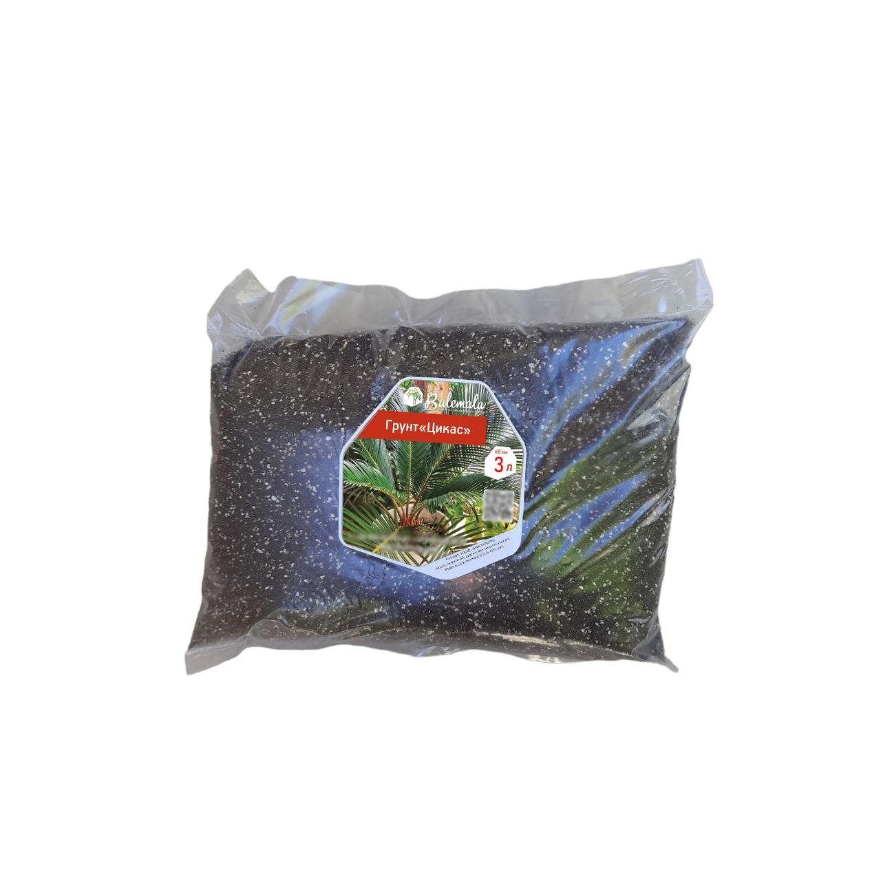 Грунт Balemala для цикаса органический 3 л (26340154) - фото 1