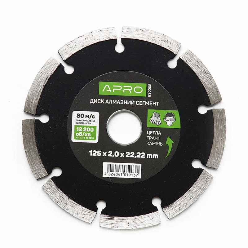 Диск отрезной Apro по бетону 22-24% сегмент 125х2,0х22,22 мм (51853) - фото 1