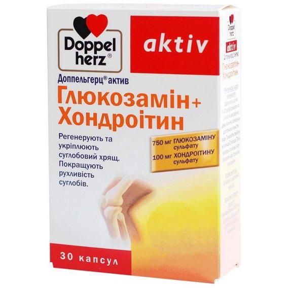 Препарат для суглобів та зв'язок Doppelherz Activ Glucosamine + Chondroitin 30 Caps (DOP-52629) Препарат для суглобів та зв'язок Doppelherz Activ Glucosamine + Chondroitin 30 Caps (DOP-52629)