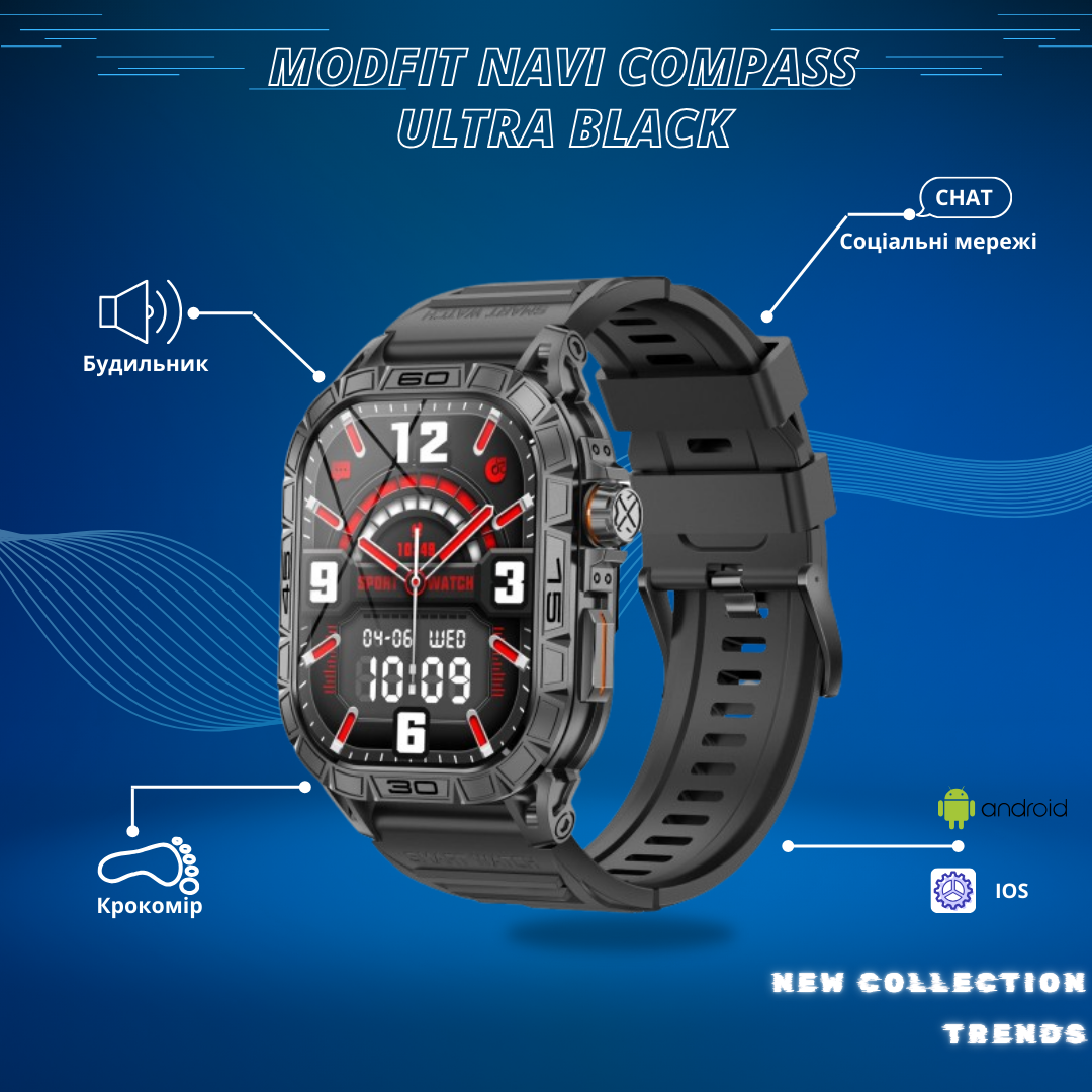 Смарт-часы Modfit Navi Compass Ultra водонепроницаемы с компасом и возможностью звонков Black (1077-0303) - фото 4