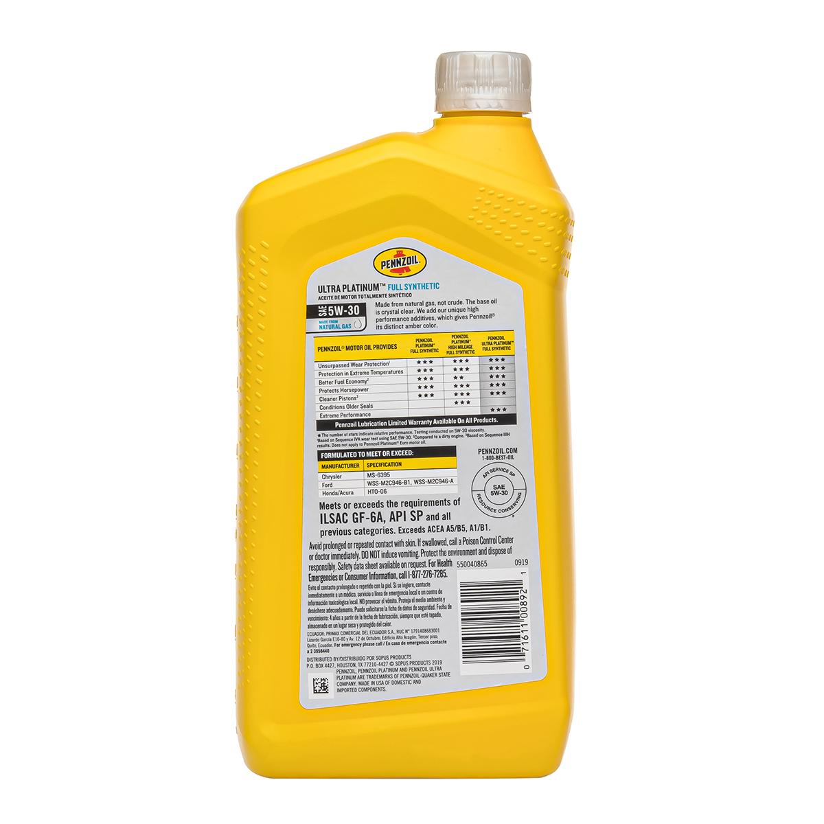 Мастило моторне Pennzoil Ultra Platinum Full Synthetic 0W-20/0W-40/5W-20/5W-30 0,946 мл - фото 8