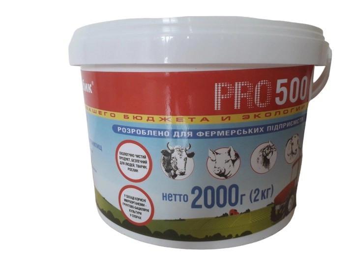 Средство для навозных ям и навозохранилищ Доктор Робик PRO 2000 г (4820176980106) - фото 2 Средство для навозных ям и навозохранилищ Доктор Робик PRO 2000 г (4820176980106) - фото 2