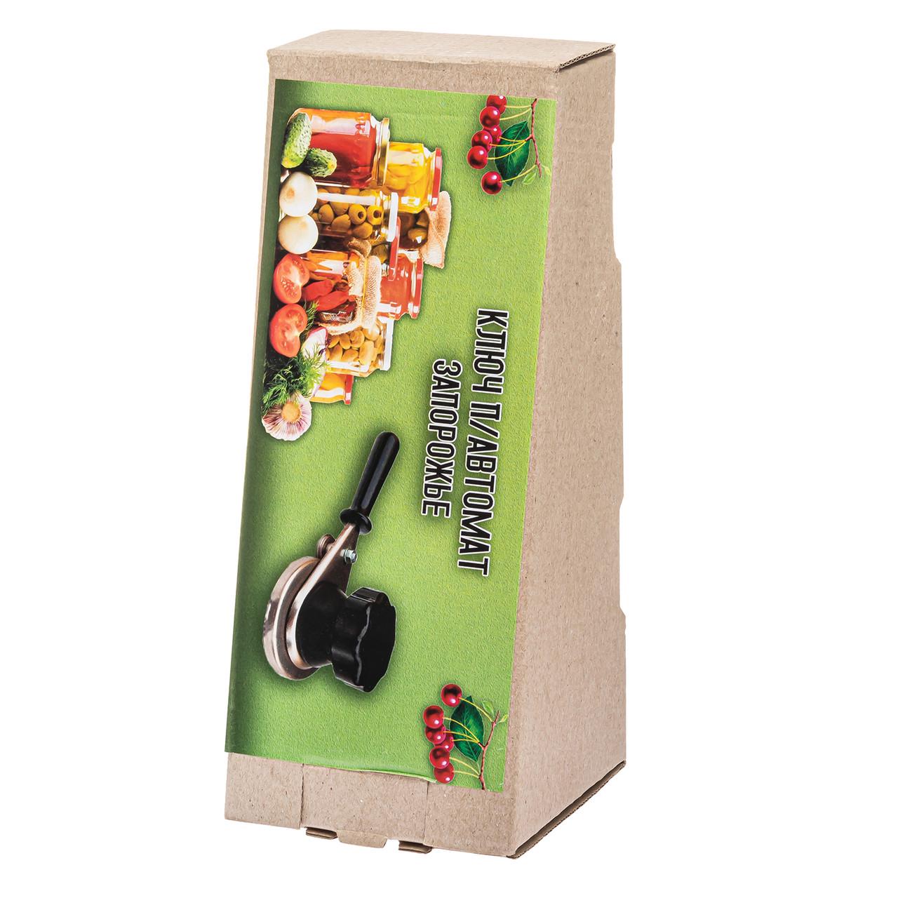 Закаточный ключ для консервации Запорожье с подшипником (1862902133) - фото 3 Закаточный ключ для консервации Запорожье с подшипником (1862902133) - фото 3