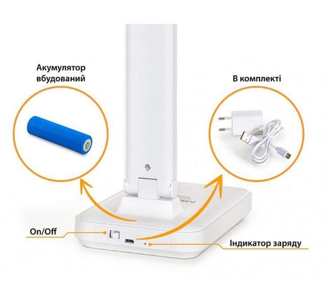 Настільна лампа акумуляторна Mealux DL-11 - фото 5 Настільна лампа акумуляторна Mealux DL-11 - фото 5