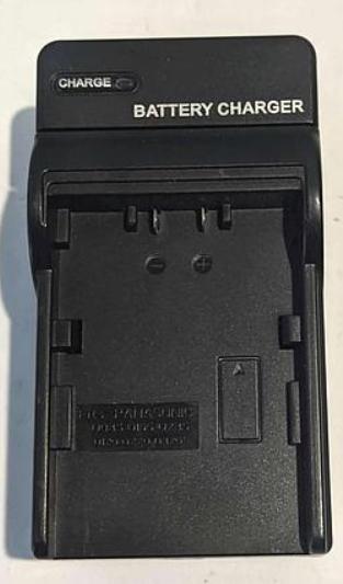 Зарядка для SB-L110/SB-L160/SB-L220/SB-L320/SB-L480 (29809984)