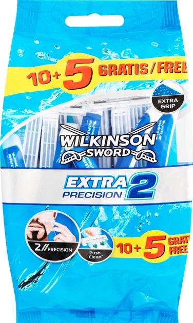 Станок для бритья Extra2 Precision 15 шт. (1711109490)