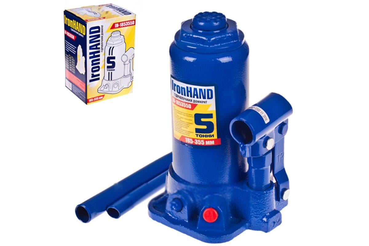 Домкрат гидравлический Iron Hand Vitol IH-185355D бутылочный 5 т 355 мм