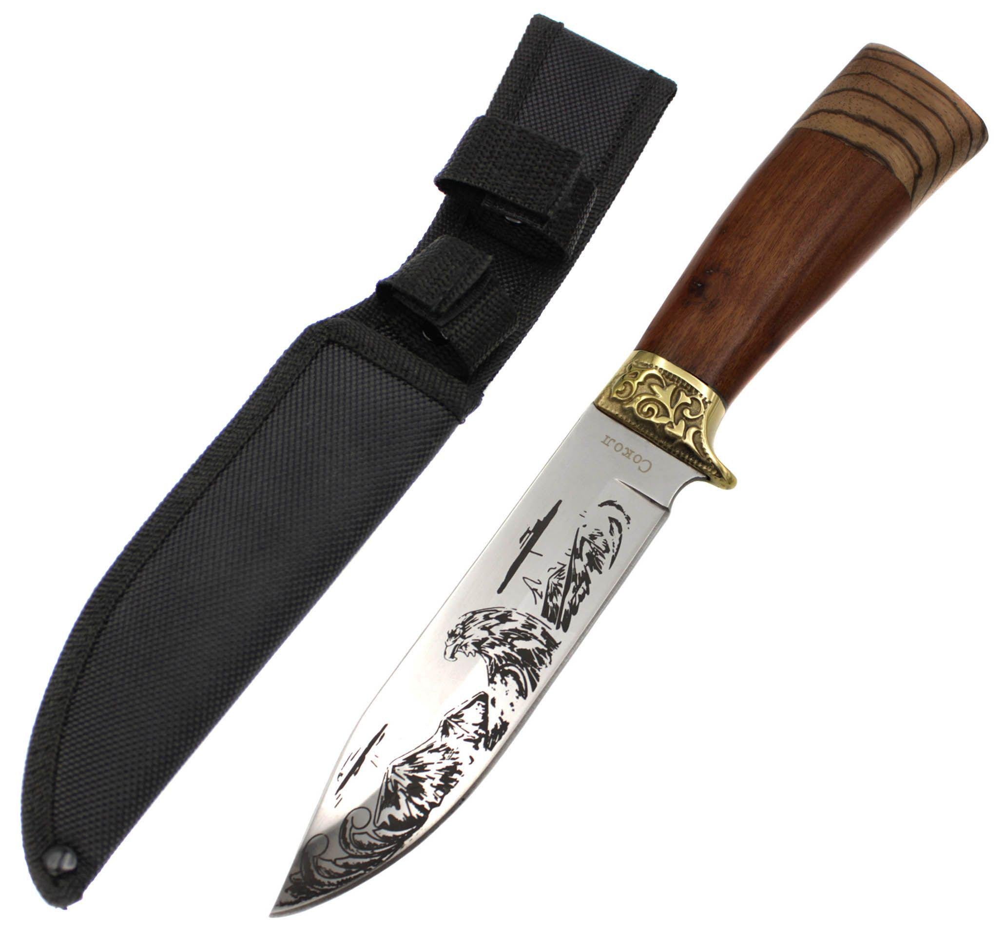 Нож охотничий Сокол A770 (20387)