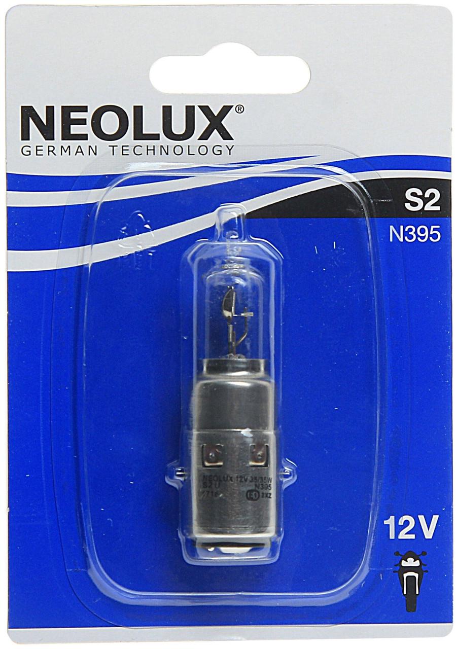 Автолампа S2 Standard 12V 33/35W BA20d блистер (N39501B)