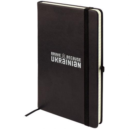 Блокнот Brave because Ukrainian Black (200909)