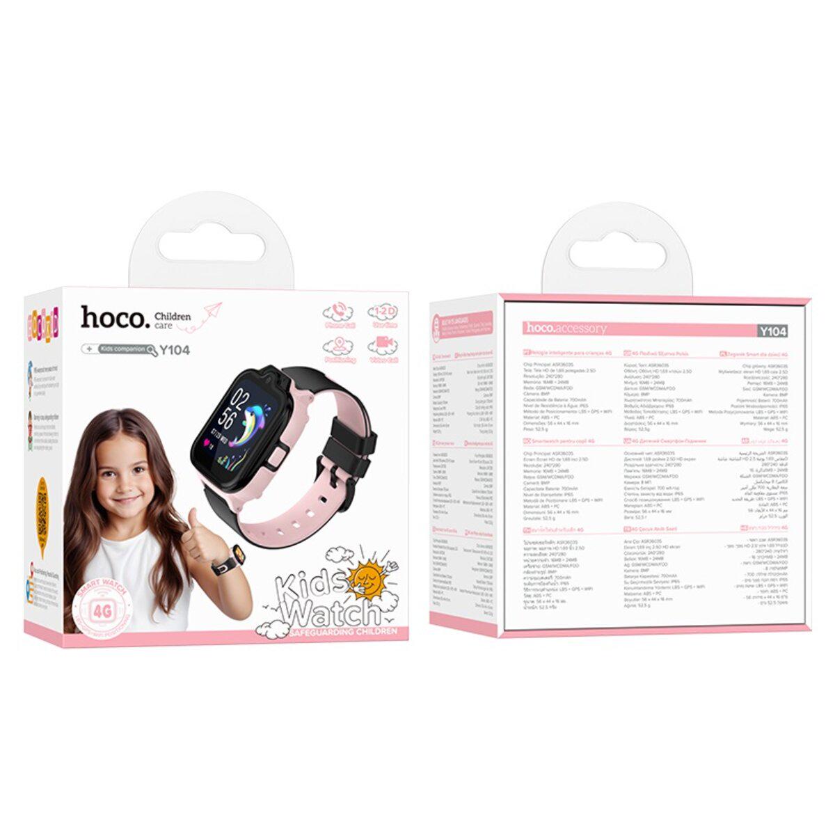 Смарт-часы детские Hoco Y104 4G 1,69" 700 mAh GPS Pink (6942007646376) - фото 2 Смарт-часы детские Hoco Y104 4G 1,69" 700 mAh GPS Pink (6942007646376) - фото 2