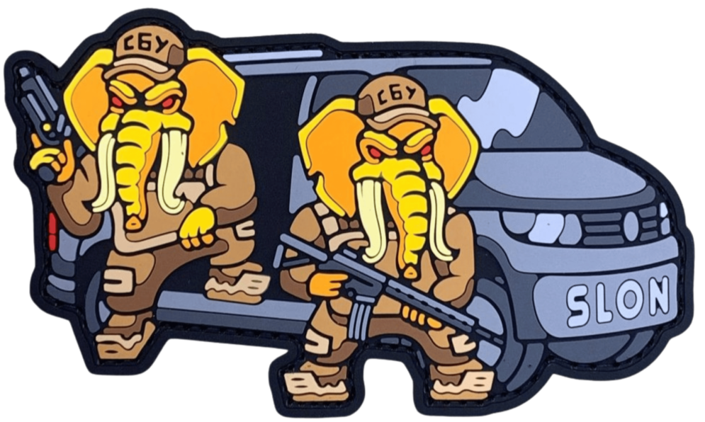 Патч Слон FM СБУ (PATCH-0289) Патч Слон FM СБУ (PATCH-0289)