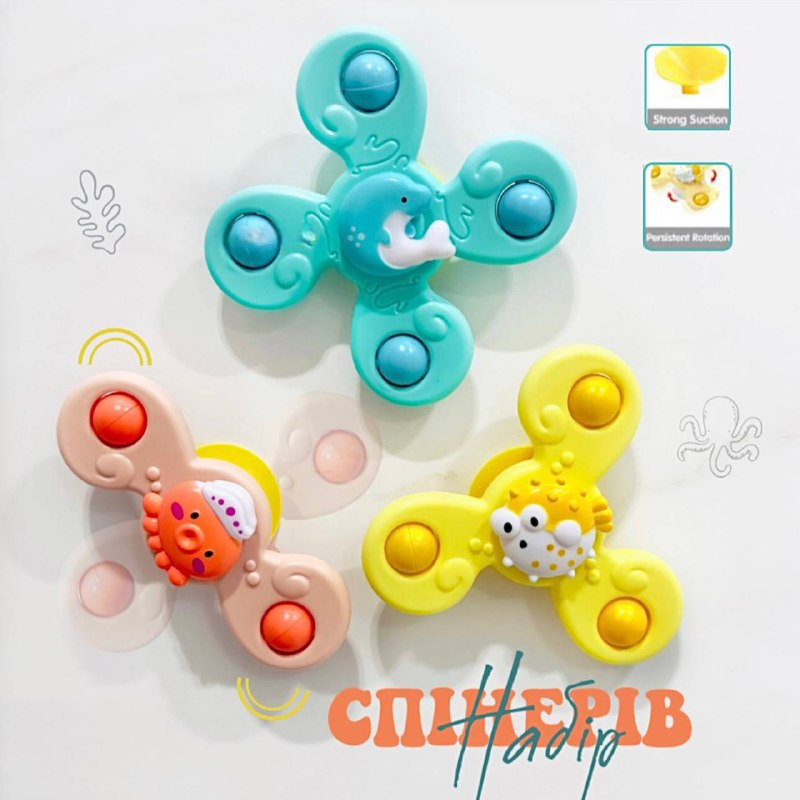 Дитячий розвиваючий набір брязкальця Fun Game 249 спінер на присосці Підводні мешканці (2468193303) - фото 10 Дитячий розвиваючий набір брязкальця Fun Game 249 спінер на присосці Підводні мешканці (2468193303) - фото 10