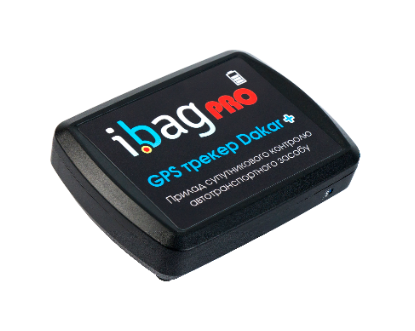 GPS-трекер автономний iBag Dakar PRO Plus WIFI Detect 25 супутників 20000 mah (2169562703)