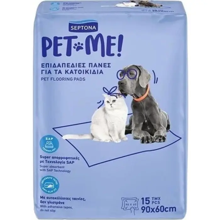 Пелюшки вологопоглинаючі Septona одноразові для тварин 60х90 см 15 шт. (964462)