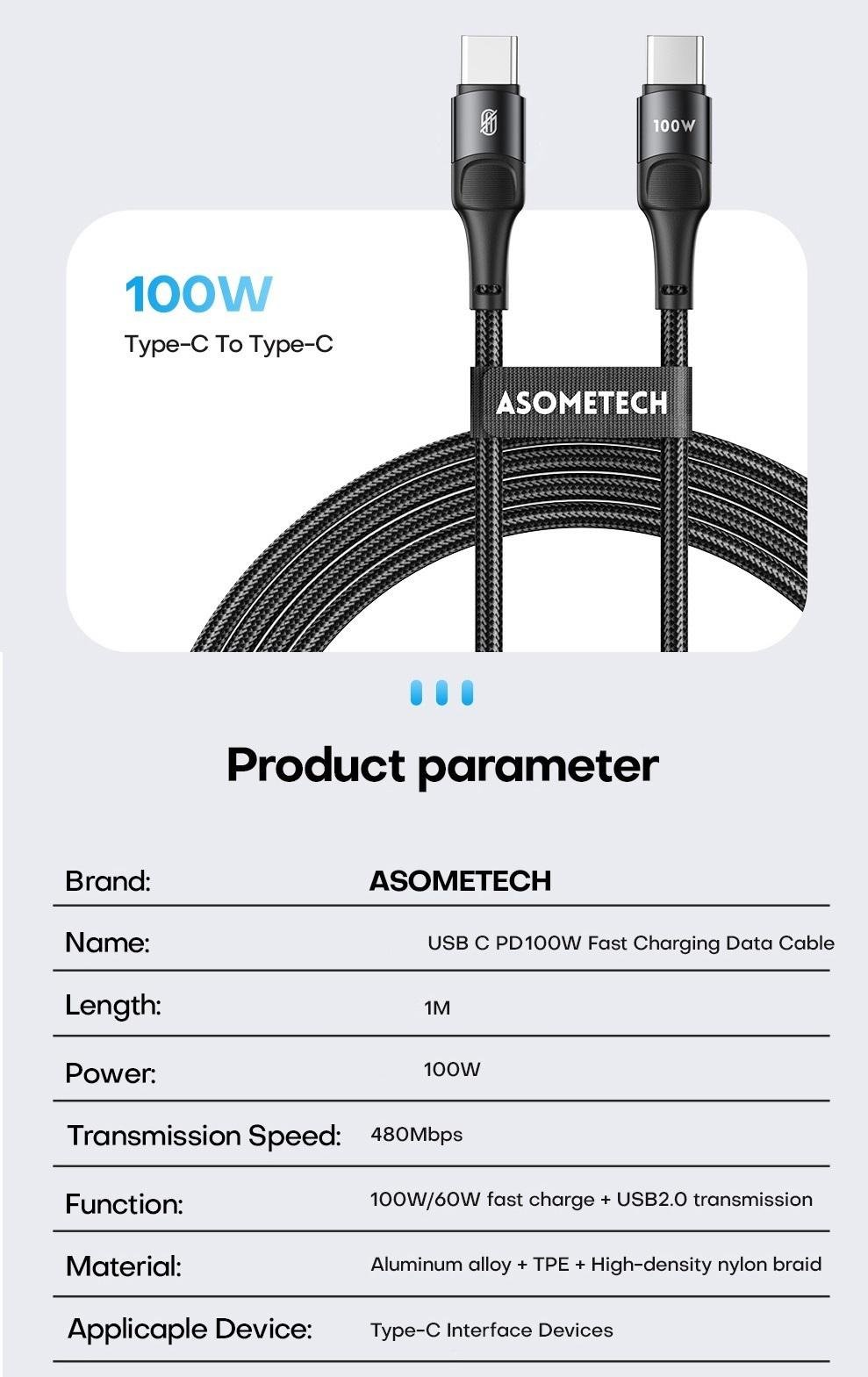 Кабель Asometech Type-C PD 100w 1м Fast Charge Black - фото 14 Кабель Asometech Type-C PD 100w 1м Fast Charge Black - фото 14